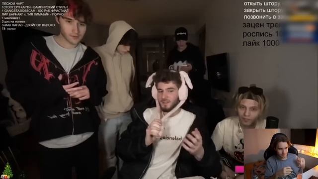 КОРЕШ СМОТРИТ ХАЗЯЕВА ДО ТОГО КАК СТАЛИ ИЗВЕСТНЫ | КОРЕШ УГАРАЕТ С ЭКСАЙЛА смотреть онлайн