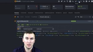✔ УДАЛЕННЫЙ ДОСТУП В HIVE OS ИЛИ КАК УВИДЕТЬ ЧТО ПОКАЗЫВАЕТ МАЙНЕР НА ФЕРМЕ С HIVE OS SHELL✔
