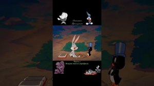 бакс Банни 1