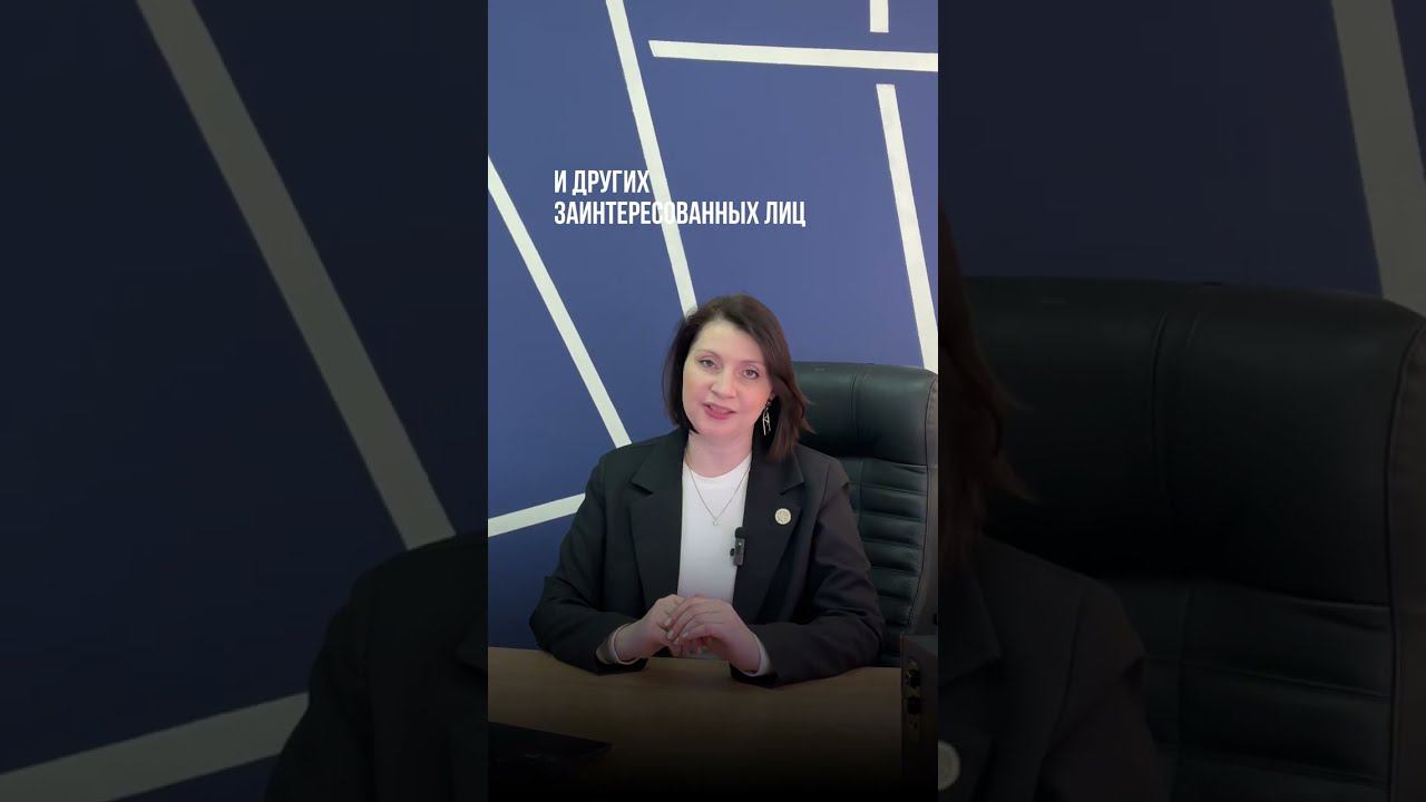 Юридическое сопровождение онлайн-образования