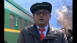 Специальный купе вагон для людей с ограниченными возможностями (инвалидов колясочников)