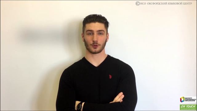 Омофоны в английском языке. Часть 4. English with Wyatt Hart. смотреть онлайн