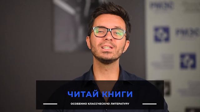 Как знакомиться с девушками в нынешней обстановке. Как прокачиваться и что делать | РМЭС смотреть онлайн