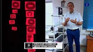 Заказные суды в РФ..Расследование.Села Беркович в Москве.Сядут торговцы Атланта Ростова.Сядут-ВСЕ!