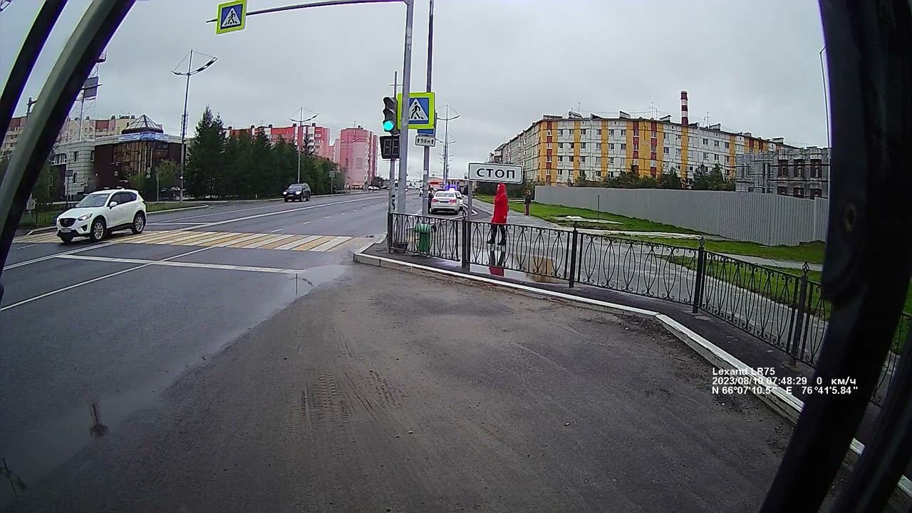 Мы стояли. смотреть онлайн