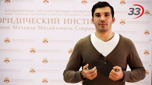 Ахмедов Микаэль