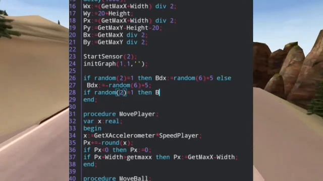 Ping pong На Pascal N-IDE, с искусственным интеллектом! смотреть онлайн