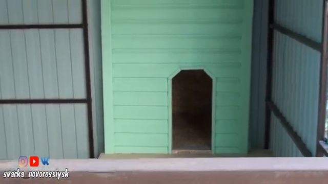 Вольер для овчарки своими руками. смотреть онлайн