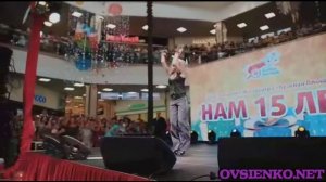 Татьяна Овсиенко - Ты да я