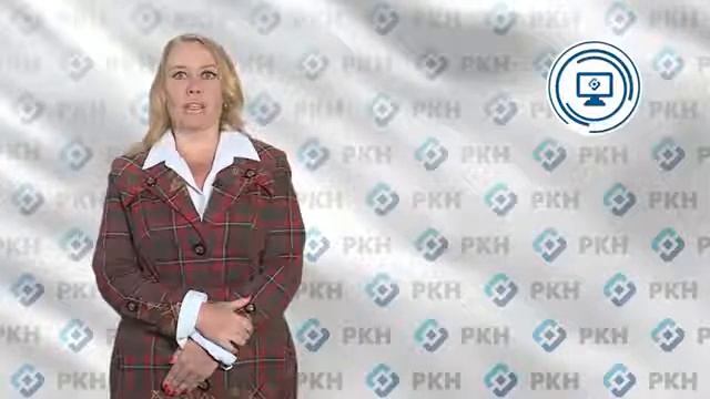 Защита персональных данных для детей