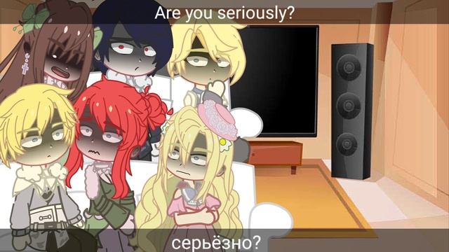 extra limited time react to karina as hilise /Eng/Rus/ Part 2