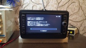 #8_2024 Clarion Volkswagen VW_QY7325 проверка работы загрузочной SD карты.