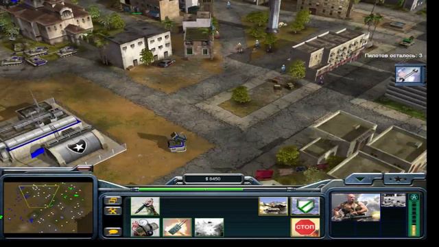 Command and Conquer Генералы ▶ прохождение смотреть онлайн