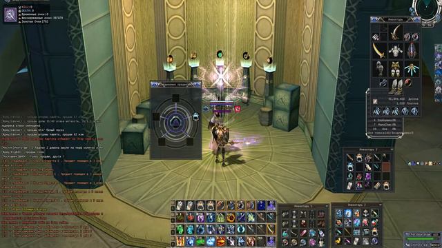 rf online 2016 10 23 12 59 40 340 смотреть онлайн