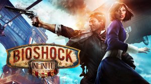 БЕГСТВО ЭЛИЗАБЕТ И КОМПАНИЯ ФИНКА | Bioshock Infinite | 4