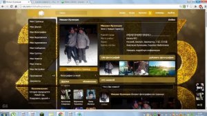 Как скачать мафию 2