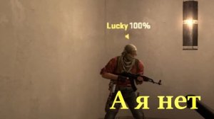 Типичная катка нуба в CS:GO|БЕСПЛАТНАЯ CS:GO