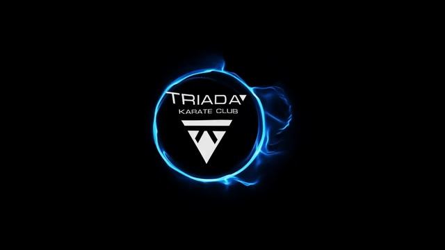 Триада