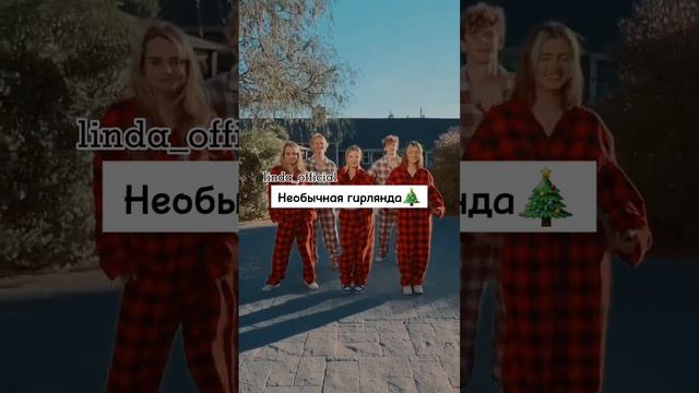 Идеи подарков для Тайной Санты? | #christmas #newyear #рекомендации