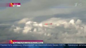 Американские военные показали кадры испытания новой модификации ядерной бомбы.