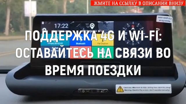 ? ВИДЕОРЕГИСТРАТОР С БЕСПРОВОДНОЙ ЗАДНЕЙ КАМЕРОЙ ? смотреть онлайн