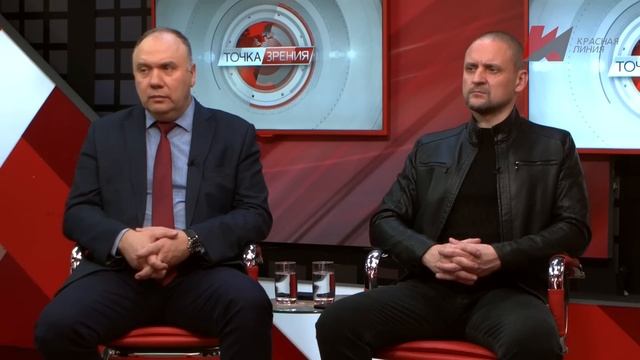 Без обратной связи. Д.Новиков, М.Музаев, Г.Фёдоров, С.Удальцов (05.10.2023) смотреть онлайн