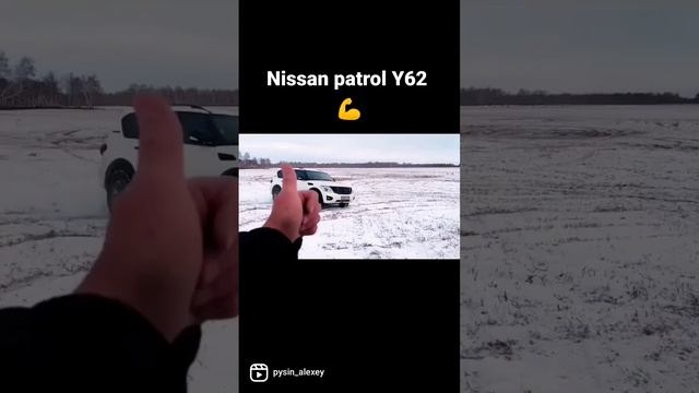 Штурм горы на NISSAN PATROL Y62 EXCLUSIVE