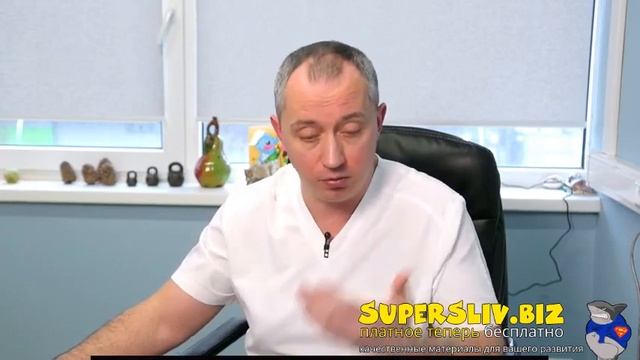 Новая гимнастика доктора Шишонина 2023. Часть 1. Теория. Вебинар. смотреть онлайн