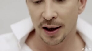 Данко - Берег рай