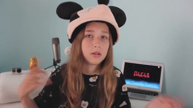 Моё последнее видео смотреть онлайн