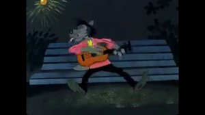 Поющий волк