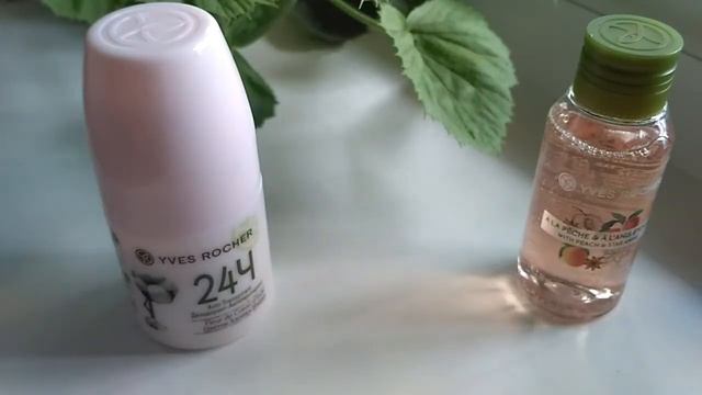 Покупка в Ив Роше бутик +подарки по кодовому слову до 2 сентября ? смотреть онлайн