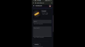 КАК СОЗДАТЬ ГЕЙМПАСС НА ТЕЛЕФОН В PLEASE DONATE? ТУТОРИАЛ