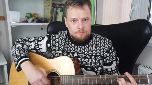 "Дед Мороз против Санта Клауса",  поёт Иван "Арбалет" Кондаков