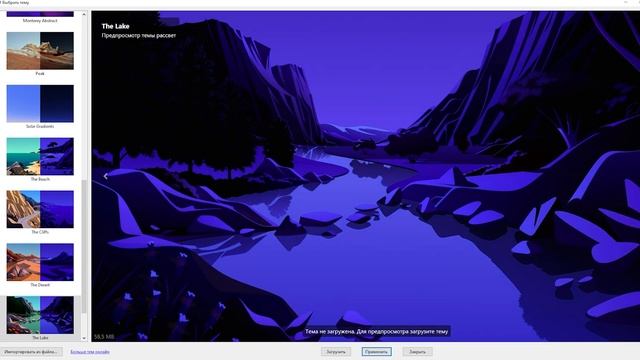 ТОП 6 ЛУЧШИХ ПРОГРАММ ИЗ MICROSOFT STORE | Софт для Windows 10 ?