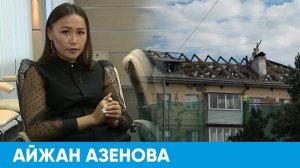 Капремонт оплатили? | Короче, Омск 153