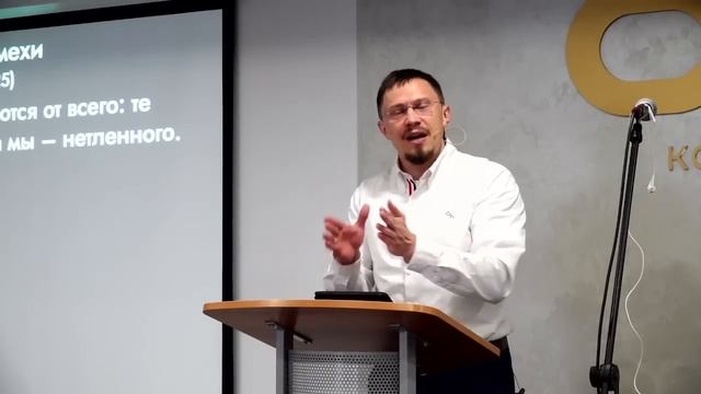 Стремитесь к большему | 1ое Кор. 9:24-27 | Алексей Прокопенко смотреть онлайн