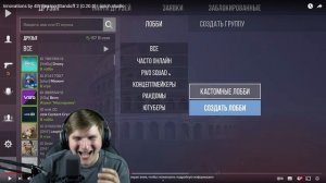 ОБНОВЛЕНИЕ STANDOFF 2 0.20.0 - МАСТЕРСКАЯ, НОВАЯ КОЛЛЕКЦИЯ, НОВАЯ КАРТА RUINS | ОБЗОР КОНЦЕПТА