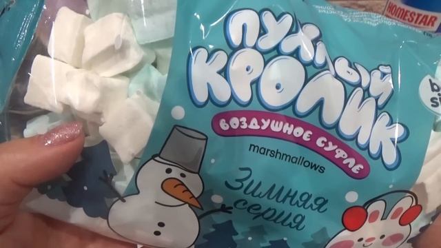 Покупки из магазина Фикс Прайс