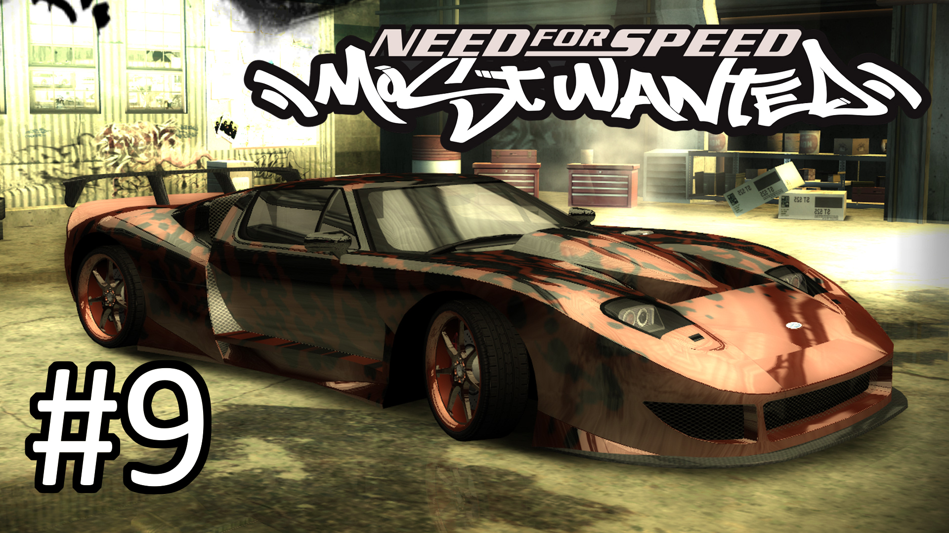 Прохождение Need for Speed: Most Wanted (2005) - Часть 9. Камикадзе (Черный список #7)