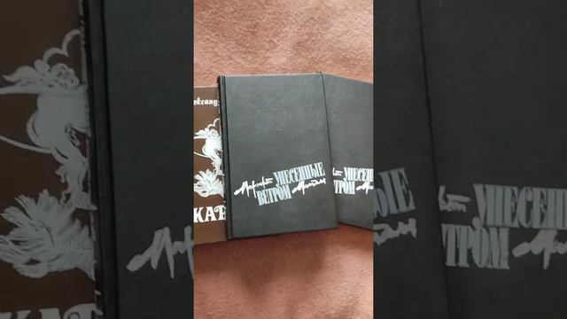 Чтение для меня лучший антистресс! А для вас???