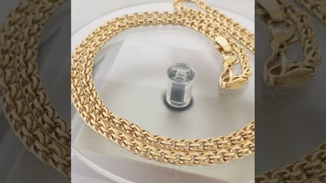 Цепочка Бисмарк смотреть онлайн