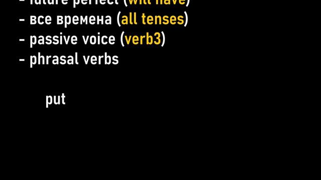 Последний урок. смотреть онлайн