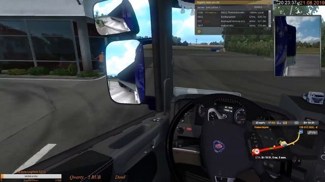 [?LIVE] Euro Truck Simulator 2 MP №120 смотреть онлайн