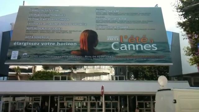 Канны - мы у дворца кинофестивалей 21.08.2011 смотреть онлайн