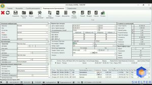 19. Shelter PRO. Изменение и добавление автоначислений.