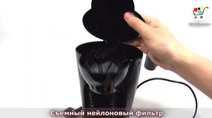 Кофеварка Clatronic KA 3356 Kaffeemaschine Ekspres do kawy