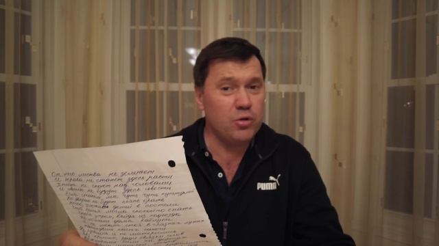 Пожелания россиянам от иммигранта. смотреть онлайн