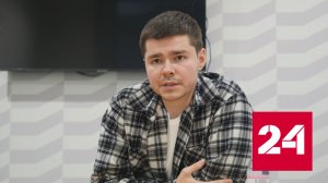 Обыск в квартире блогера Шабутдинова сняли на видео - Россия 24