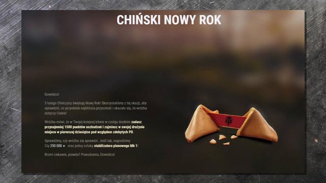 НОВОСТИ WOT: ЛИНИЯ ФРОНТА ОТКРЫТА, ОБНУЛЕНИЕ АККАУНТА и другое смотреть онлайн